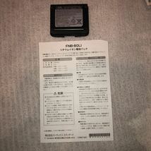 VX-7R YAESU ヤエス3バンド 輸出仕様 美品♪ AM送信可能　_画像5