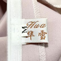 1円 ドレス Hua Xue ロングドレス M ピンク パーティードレス カラードレス キャバドレ 発表会 イベント　中古１７７２_画像8