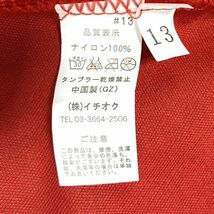 1円 社交ダンスドレス ICHIOKU 赤黒 13 大きめサイズ ダンス衣装ドレス カラードレス 　発表会　舞台衣装 イベント　中古１５６４_画像10