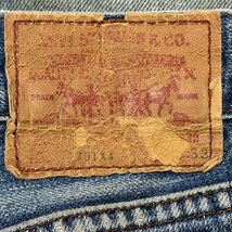 (^w^)b LEVI'S リーバイス 701 XX デニム ジーパン ヴィンテージ クロージング バックル バック ボタンフライ ビッグE 赤耳 7966EE_画像9