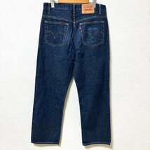 (^w^)b Levi’s リーバイス 528 デニム ジーンズ ジーパン パンツ ボトムス 赤タブ ジッパーフライ ペーパーパッチ 濃紺 W33 8204EE_画像2