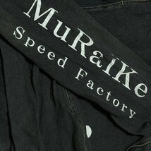 (^w^)b DON MuRaiKe Speed Factory ムライケ 80s 90s ヴィンテージ デニム つなぎ ツナギ 作業 着 服 カジュアル ブラック Ｌ 8218EE_画像7