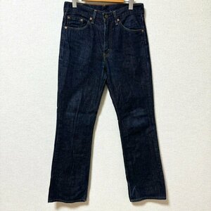 (^w^)b Levi’s リーバイス 517 デニム ジーパン ジーンズ パンツ ボトムス 赤タブ ジッパーフライ ペーパーパッチ 濃紺 W30 8201EE