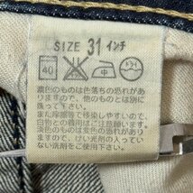 (^w^)b Levi's リーバイス 507 デニム ジーンズ ジーパン パンツ ボトムス 赤タブ ジッパーフライ カジュアル 古着 脇割 W31 8160EE_画像9