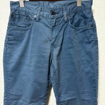 (^w^)b Levi’s リーバイス 502 ストレート チノパン パンツ ボトムス 白タブ ジッパーフライ ペーパーパッチ 脇割 ブルー W31 8198EE_画像3