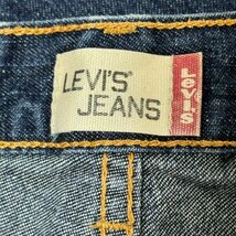 (^w^)b Levi’s リーバイス 528 デニム ジーンズ ジーパン パンツ ボトムス 赤タブ ジッパーフライ ペーパーパッチ 濃紺 W33 8204EE_画像9