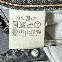 (^w^)b Levi's リーバイス 920 デニム ジーンズ ジーパン パンツ ボトムス 赤タブ ボタンフライ 古着 脇割 ウォシュ ブラック W29 8161EE_画像9