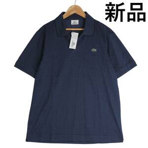 ◆新品 タグ付き◆ LACOSTE ラコステ ワニロゴ 半袖 スキッパー シャツ ポロシャツ 紺 ネイビー メンズ 4 ◆SLIM FIT 日本製◆ 3864A0