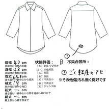 ◆良品 希少 ヴィンテージ◆ アメリカ製 OFFICIAL YOUTH SHIRT ワッペン 刺繍 半袖 ボーイスカウト シャツ 紺 キッズ LG 14-16　1964B0_画像10