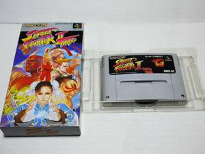 SF Software Street Fightert II (Street Fighter II Turbo)