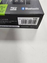 新品未開封品 グリーンハウス GH-YMPBT32-BK BlueTooth搭載 MP3プレイヤー 32GB ガンメタル ウォークマン ラジオ ボイスレコーダー_画像3