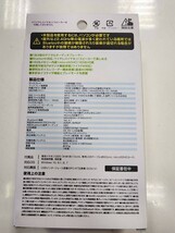 新品未開封品 グリーンハウス GH-YMPBT32-BK BlueTooth搭載 MP3プレイヤー 32GB ホワイト ウォークマン ラジオ ボイスレコーダー_画像2