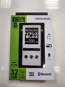 新品未開封品 グリーンハウス GH-YMPBT32-BK BlueTooth搭載 MP3プレイヤー 32GB ホワイト ウォークマン ラジオ ボイスレコーダー