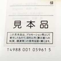 非売品 LP「島田奈美 1st・2ndアルバム 2枚セット」放課後のスケッチ/ほほえみをあなたに/帯・特典付き/AF-7435/7424/アナログ/レコード_画像3