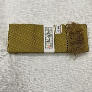 *1224* man's obi .. woven man men's yukata etc. ocher tea color 