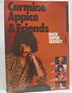 Carmine Appice & Friends　1982年 来日公演 パンフレット チケット付　カーマイン・アピス エリック・カルメン リック・デリンジャー