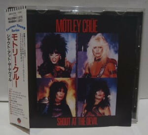 帯付 CD　モトリー・クルー / シャウト・アット・ザ・デヴィル　MOTLEY CRUE / SHOUT At THE DEVIL　83年　18P2-2752