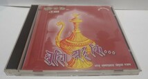 輸入盤 CD　MANASTE　THE WORLD OF NEPAL　インド ネパール ナマステ_画像2