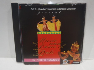  Indonesia шероховатость CD MUSIC AND DANCE OF BALI танец музыка S.T.S.I. Denpasar