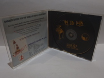 輸入盤 CD　MANASTE　THE WORLD OF NEPAL　インド ネパール ナマステ_画像6
