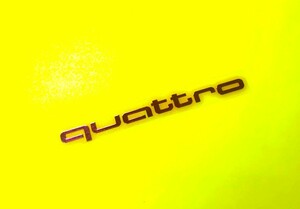  color .. place . sticking possible guattro Audi Logo aluminium sticker large ⑩d