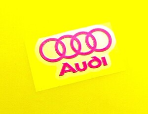 色んな所に貼り付け出来る　○○○○　Audi　レッドロゴ　 アルミステッカー　⑩e