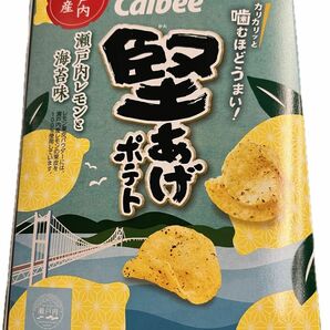 【中四国限定】カルビー　堅あげポテト　瀬戸内レモン&海苔味15g×6袋