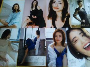  Ueto Aya новый старый вырезки .. сборник .42P