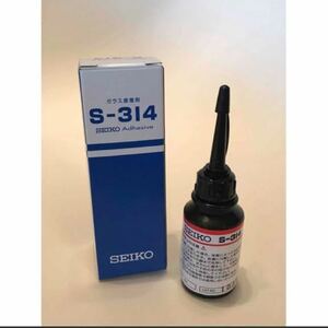  with defect Seiko glass adhesive S-314 ultra-violet rays hardening type 