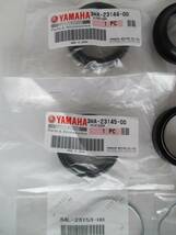 【YAMAHA】【XJR400】..●【フォークダストシール・オイルシール・クリップ & フォークオイル..4点SET】_画像3