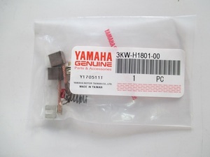 【YAMAHA】【シグナス SI / XC125M】【セルモーターブラシSET..3KW-H1801-00】..