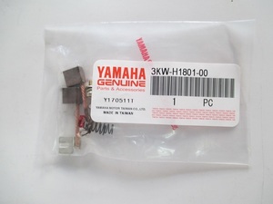 【YAMAHA】【タイワン / YP125・YP125A・YP125C・YP125D・YP125FI】【セルモーターブラシSET..3KW-H1801-00】..