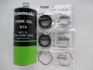 【KAWASAKI】【エリミネーター250V ELIMINATOR 250V・VN250】●【ダストシール・オイルシール・シールクリップ・フォークオイル~4点のSET】