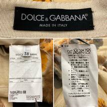 DOLCE&GABBANA ラビットファー 毛皮 ロングコート ムートン フラワー プリント レディース 38サイズ ドルチェ&ガッバーナ ドルガバ 4010492_画像4