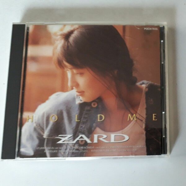CD ZARD HOLD ME