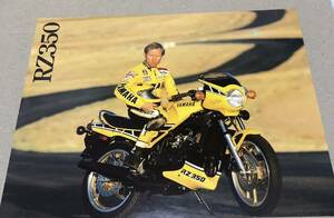 当時物　80s USビンテージ　1985 YAMAHA RZ350 Kenny Roberts 英語カタログ　ヤマハ 旧車　レーサーレプリカ　ケニーロバーツ