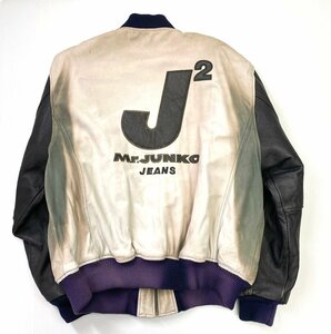 【90s】MrJUNKO ミスタージュンコ レザースタジャン L グレー ブラック 中綿 レザージャケット ブルゾン ロゴ