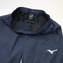 Mizuno ミズノ セットアップ トラックジャケット トラックパンツ XL ネイビー 紺 上下 裏起毛 トレーニング 運動 スポーツ_画像6