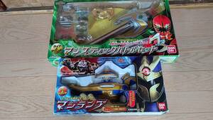  Bandai Mahou Sentai Magiranger maji палочка Battle комплект maji лампа 2 позиций комплект ( поиск super Squadron герой Squadron Series )