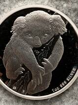オーストラリア　コアラ銀貨　2007年　1ドル銀貨（1オンス）/コインカプセル付_画像5