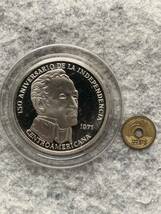 5円硬貨と大きさ比較