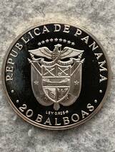 パナマ　1971年　独立150周年記念/シモン・ボリバル　20バルボア　大型銀貨（直径61mm）_画像4
