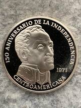 パナマ　1971年　独立150周年記念/シモン・ボリバル　20バルボア　大型銀貨（直径61mm）_画像2