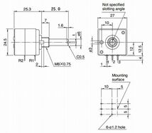 ★アルプス製 2連ボリューム（ボリウム） RK27 50kΩA 1個_画像4