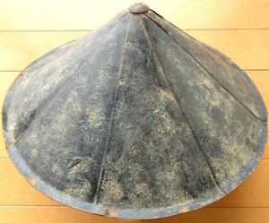 陣笠 鉄製 江戸期 幕末 日本軍 鉄帽の先祖的存在