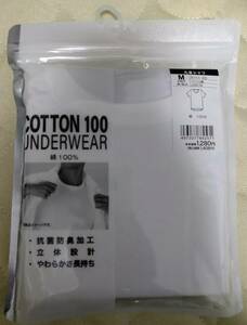 丸首シャツ(Mサイズ) COTTON 100 UNDERWEAR 綿100% グンゼ株式会社 チェスト:88～96cm 身長:165～175cm ウエスト:76～84cm GUNZE