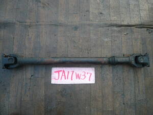 W37 Honshu postage 1200 jpy Jimny JA11 front propeller shaft 