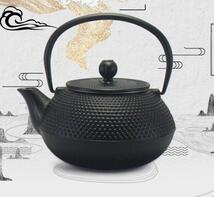 南部鉄器 急須 茶壺 提梁壷 水壷 煮茶壷 茶道具★新品未使用★職人手作り★細工 鉄分補給 未塗装鉄器800ml_画像1