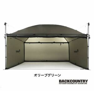 【新品未使用】BACKCOUNTRY 320 SHELTER ポール ウレタン窓