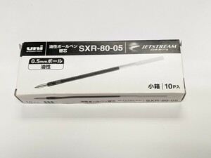 【未使用品】uni MITSUBISHI PENCIL　ジェットストリーム 油性ボールペン替芯 黒　0.5mm10本セット（SXR-80-05）